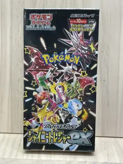 Pokemon TCG Shiny Treasure ex High Class Booster Box sv4a - Sealed Japanese - Image 1