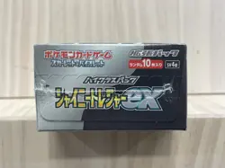 Pokemon TCG Shiny Treasure ex High Class Booster Box sv4a - Sealed Japanese - Image 5