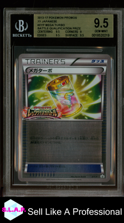 MEGA TURBO POKEMON - RAYQUAZA MEGA BATTLE XY-P 2015 JAPANESE BGS 9.5 - Image 1