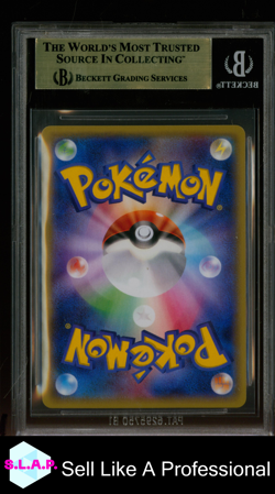 MEGA TURBO POKEMON - RAYQUAZA MEGA BATTLE XY-P 2015 JAPANESE BGS 9.5 - Image 2