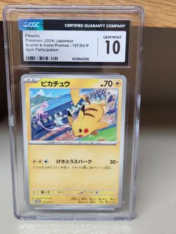CGC 10 Japanese Pokemon 2024 Pikachu 197/SV-P Gym Event Promo - Image 1