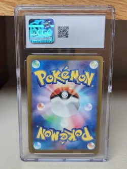 CGC 10 Japanese Pokemon 2024 Pikachu 197/SV-P Gym Event Promo - Image 2
