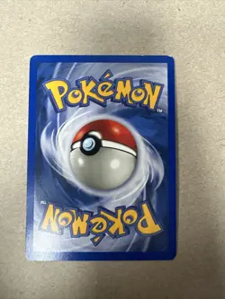 Light Wigglytuff 54/105 Pokemon Neo Destiny Uncommon Non Holo 2002 - Image 2