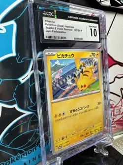 Pikachu 197/SV-P Gym Participation Promo Japanese Pokemon - Image 2