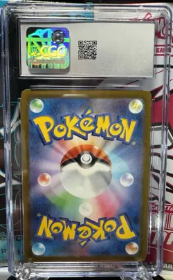 Pikachu 197/SV-P Gym Participation Promo Japanese Pokemon - Image 4
