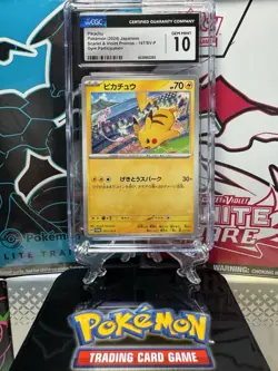 Pikachu 197/SV-P Gym Participation Promo Japanese Pokemon - Image 5