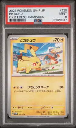 PSA 9 MINT 2023 POKEMON JAPANESE SV-P PROMO 120 PIKACHU GYM EVENT CAMPAIGN - Image 1