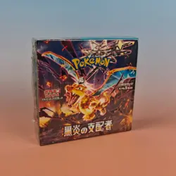 POKEMON SCARLET & VIOLET RULER OF THE BLACK FLAME DISPLAY 2023 JP OVP SEALED 2 - Image 1