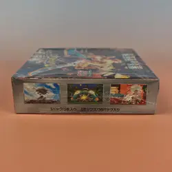 POKEMON SCARLET & VIOLET RULER OF THE BLACK FLAME DISPLAY 2023 JP OVP SEALED 2 - Image 4