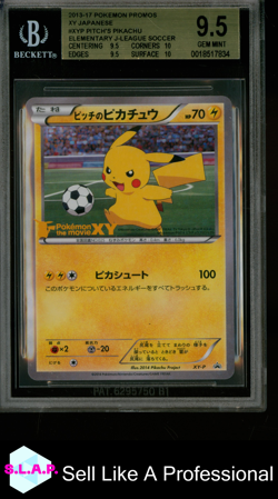 PITCH'S PIKACHU POKEMON - ELEMENTARY J-LEAGUE SOCCER XY-P 2014 JAP BGS 9.5 - Image 1