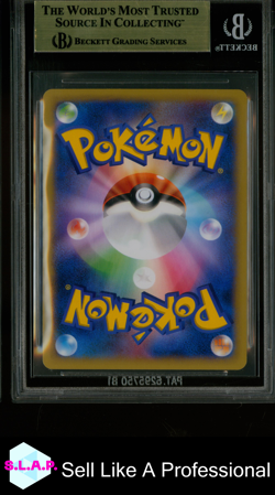 PITCH'S PIKACHU POKEMON - ELEMENTARY J-LEAGUE SOCCER XY-P 2014 JAP BGS 9.5 - Image 2
