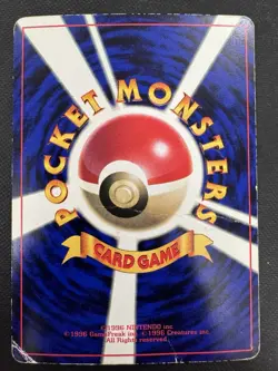 Meowth #52- Glossy CoroCoro Comics Gameboy 1999 Pokemon TCG Japanese - Image 2
