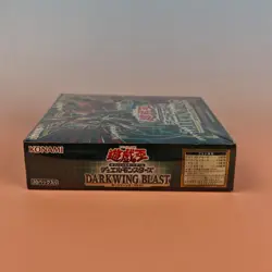YU-GI-OH! OCG Duel Monsters: Darkwing Blast Display 2022 Japanese Original Packaging Sealed 2 - Image 3