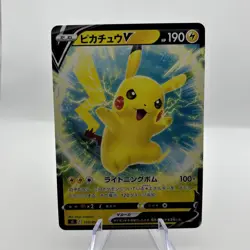 Pikachu V 129/414 SI Start Deck 100 Non Holo Japanese Pokemon Card TCG - Image 1