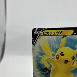 Pikachu V 129/414 SI Start Deck 100 Non Holo Japanese Pokemon Card TCG - Image 2