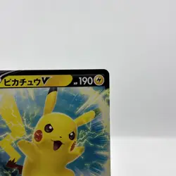 Pikachu V 129/414 SI Start Deck 100 Non Holo Japanese Pokemon Card TCG - Image 3