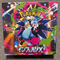 Pokemonemon Card Game Mega M2 Inferno X Booster Box Sealed Japanese w/ Shrink - Image 1