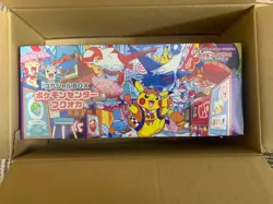 Pokemon center Fukuoka Special Box w/Promo card Pikachu sealed US Duty Free - Image 1