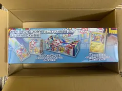 Pokemon center Fukuoka Special Box w/Promo card Pikachu sealed US Duty Free - Image 2