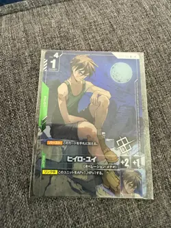 Gundam Card Game Heero Yui World Championship japanese [DDP] US Duty Free - Image 1