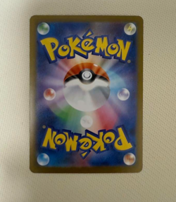 Dawn ex SAR 115/080 Inferno X M2 Pokemon Card Japanese 2025 NM - Image 2