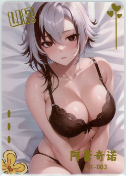 ❤ARLECCHINO - Goddess Story Anime Waifu Card - MAIDENS FEAST - UR-003 - GENSHIN - Image 1