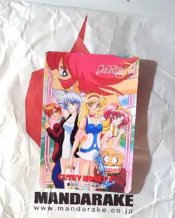 44 CUTEY HONEY FLASH BANDAI 1997 JAPAN CARD CARDDASS GO NAGAI SAILOR MOON - Image 1