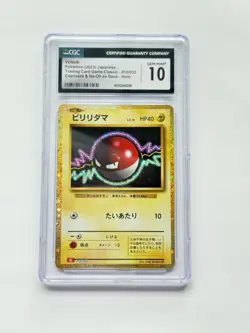 CGC 10 GEM MINT Voltorb 010/032 Card Classic Collection Holo Japanese Pokemon - Image 1