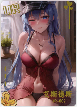 ❤ESDEATH - Goddess Story Anime Waifu Card - MAIDENS FEAST UR-002 AKAME GA KILL! - Image 1