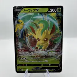 Leafeon V RR 011/172 S12a VSTAR Universe - Pokemon Card Japanese - Image 1