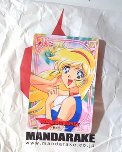 36 CUTEY HONEY FLASH BANDAI 1997 JAPAN CARD CARDDASS GO NAGAI SAILOR MOON - Image 1