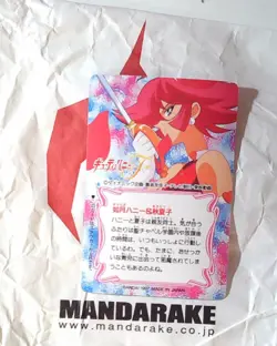 34 CUTEY HONEY FLASH BANDAI 1997 JAPAN CARD CARDDASS GO NAGAI SAILOR MOON - Image 2