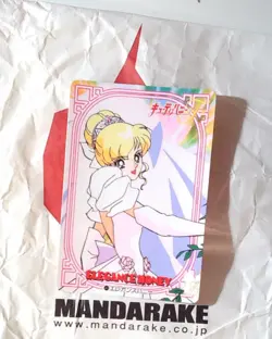 40 CUTEY HONEY FLASH BANDAI 1997 JAPAN CARD CARDDASS GO NAGAI SAILOR MOON - Image 1