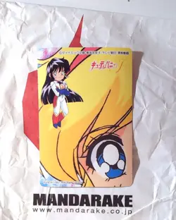 41 CUTEY HONEY FLASH BANDAI 1997 JAPAN CARD CARDDASS GO NAGAI SAILOR MOON - Image 2