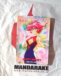 30 CUTEY HONEY FLASH BANDAI 1997 JAPAN CARD CARDDASS GO NAGAI SAILOR MOON - Image 1