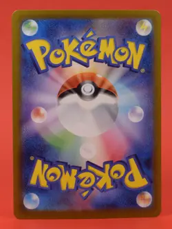 Pokemon TCG Japanese Card SV8a Drayton 229/187 SAR Full Art - Image 2