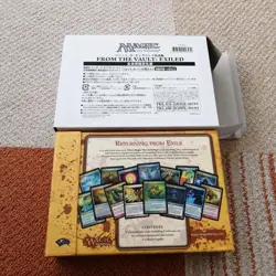 MTG From the Vault: Legends New Sealed Magic the Gathering [DDP] US Duty Free - Image 2