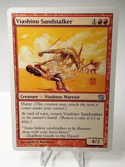 MTG - 9th Edition - Viashino Sandstalker - #225 - Near Mint - Image 1