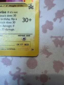 Pokemon TCG Birthday Pikachu Black Star Promo #24 Celebrations Set NM Condition - Image 2