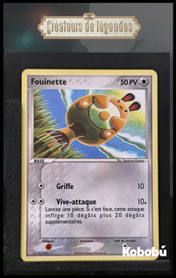Carte Pokemon Fouinette 62/92 Ex Createurs De Legendes Bloc EX FR 1 - Image 1
