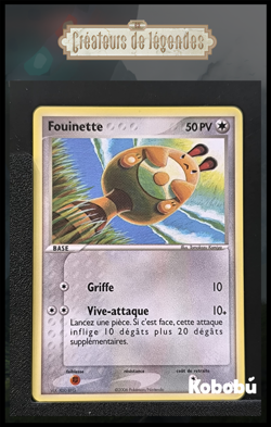 Carte Pokemon Fouinette 62/92 Ex Createurs De Legendes Bloc EX FR 3 - Image 1