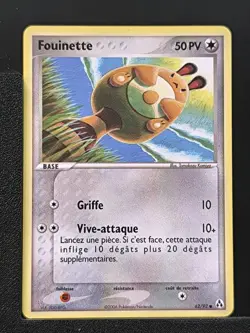 Carte Pokemon Fouinette 62/92 Ex Createurs De Legendes Bloc EX FR 3 - Image 2