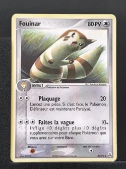 Carte Pokemon Fouinar 33/92 Ex Createurs De Legendes Bloc EX FR 2 - Image 2