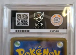[NM] EEVEE & SNORLAX GX RR TAG TEAM #066/095 sm9 TAG BOLT POKEMON JAPANESE - Image 5