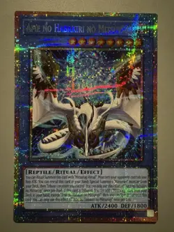 YUGIOH AME NO HABAKIRI NO MITSURUGI ASIA ENGLISH CR09-AES27 PSER (1ST RUN) - Image 1