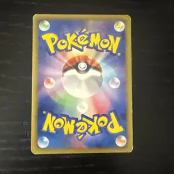 Eevee BKR 010/018 Reshiram Battle Deck Japanese Pokemon Card - Image 2
