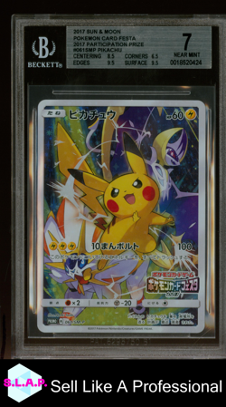 PIKACHU POKEMON - CARD FESTA 2017 061/SM-P 2017 JAPANESE BGS 7 - Image 1