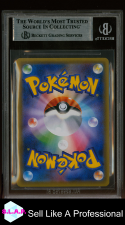 PIKACHU POKEMON - CARD FESTA 2017 061/SM-P 2017 JAPANESE BGS 7 - Image 2