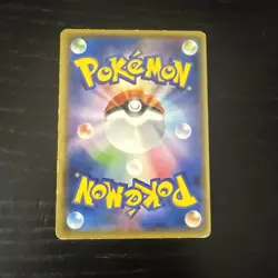 JAPANESE POKEMON TCG CARD - BEST OF XY SET - EEVEE 100/171 - Image 2