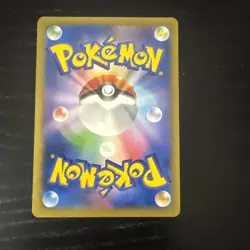 Japanese Eevee 075/096 XY3 Rising Fist 1st Edition Pokemon Card - Image 2